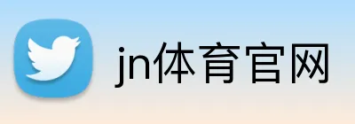 jn体育官网 Logo